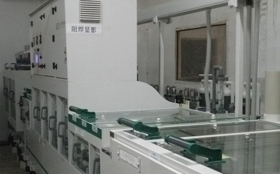 东莞互伟线路板有限公司